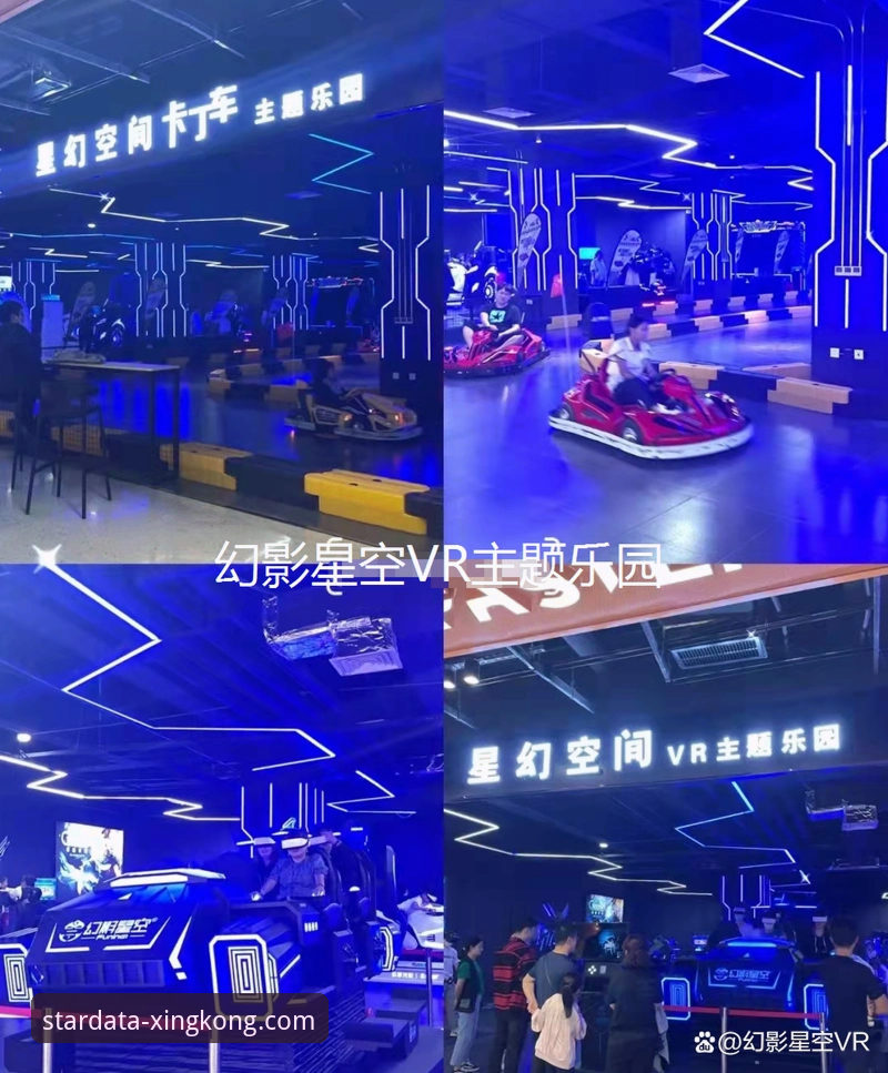 揭秘星空体育下载安全吗？老用户三年使用经验全分享