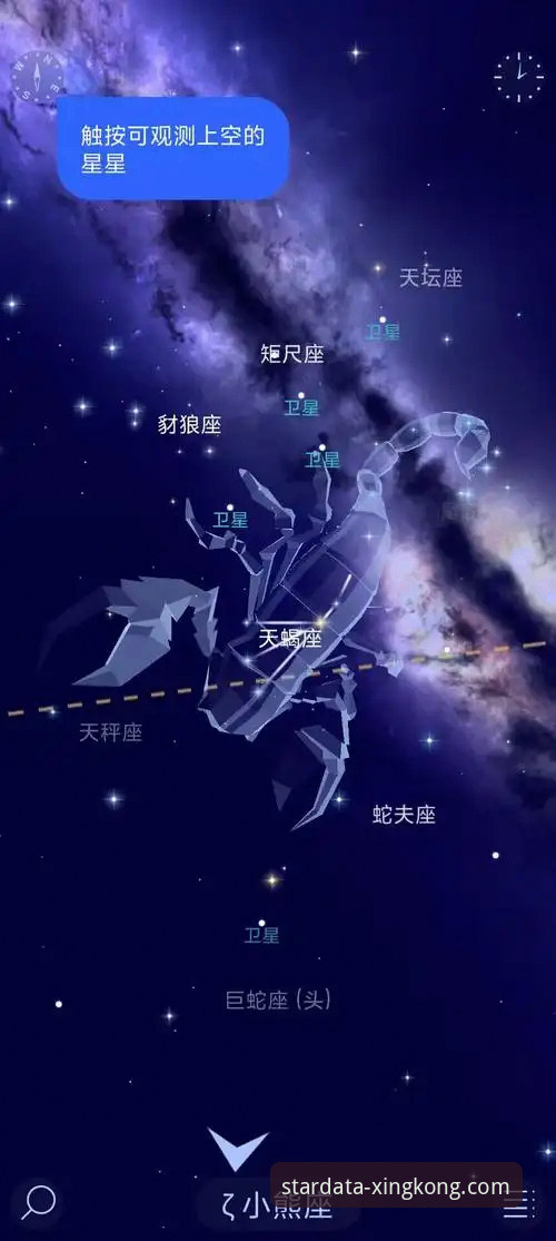 揭秘星空体育App下载安卓版：赛事赔率分析背后的数据真相
